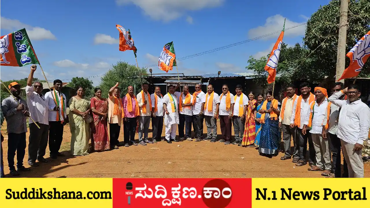 ದಾವಣಗೆರೆ
