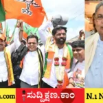 ಸಿದ್ದರಾಮಯ್ಯ