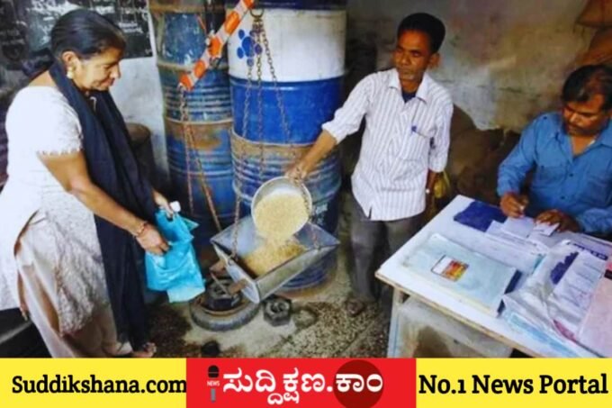 ದಾವಣಗೆರೆ
