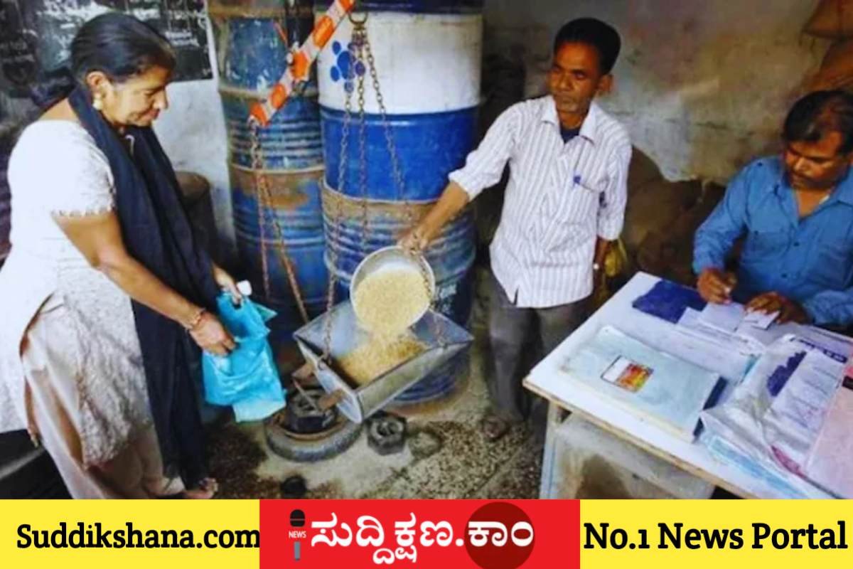 ದಾವಣಗೆರೆ