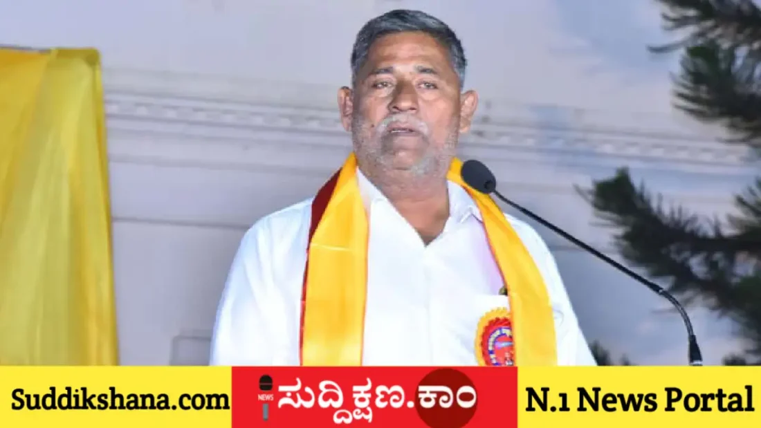 ದಾವಣಗೆರೆ