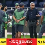 ಪಾಕಿಸ್ತಾನ