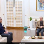 ಪಾಕಿಸ್ತಾನ