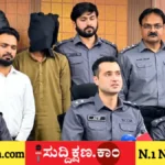 ಕೆನಡಾ