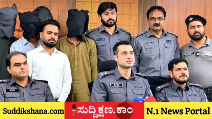 ಕೆನಡಾ