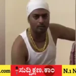 ಎನ್‌ಐಎ