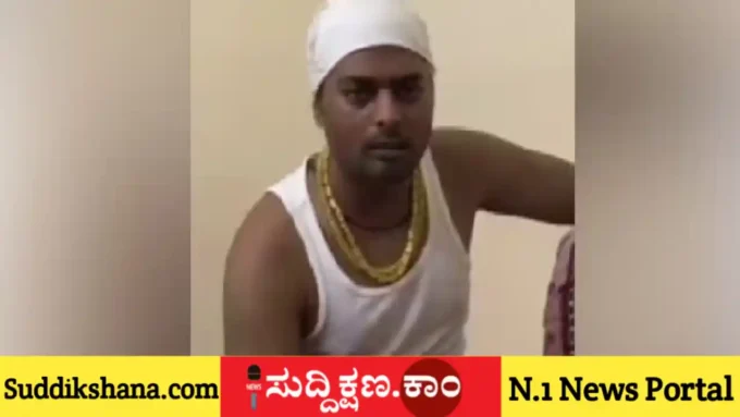 ಎನ್ಐಎ