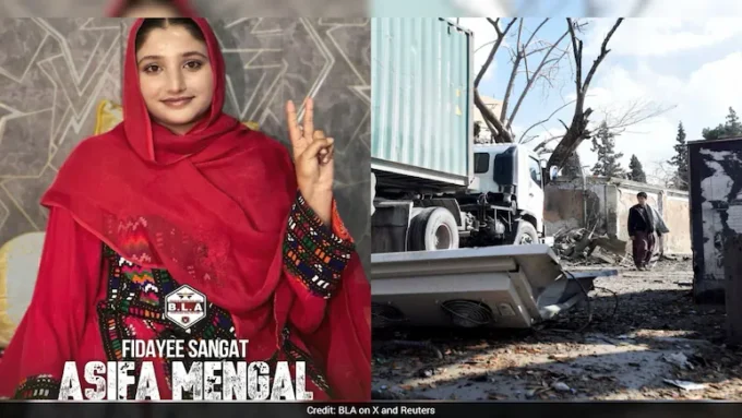 ಪಾಕಿಸ್ತಾನ