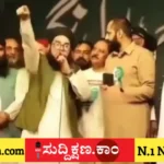ಕಾಶ್ಮೀರ
