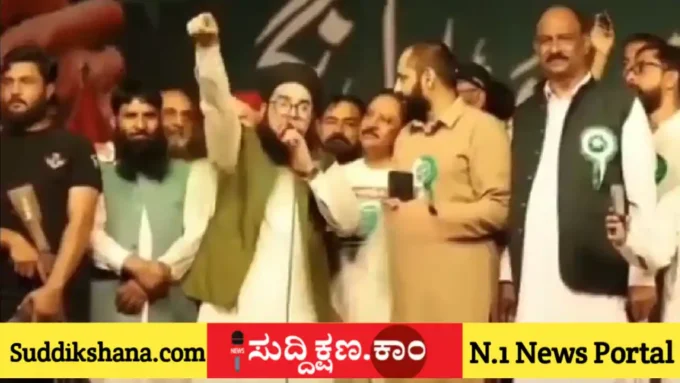 ಕಾಶ್ಮೀರ
