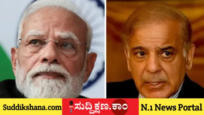 ನರೇಂದ್ರ ಮೋದಿ