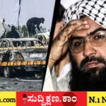 ಪಾಕಿಸ್ತಾನ