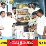 ಪಕೋಡ