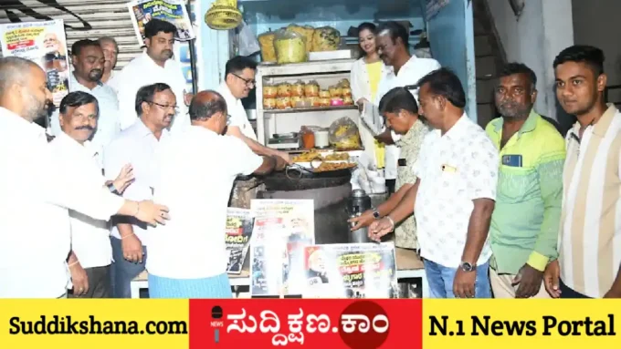 ಪಕೋಡ