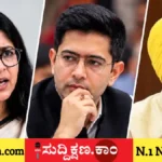 ಬಿಜೆಪಿ