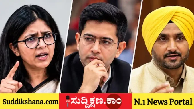ಬಿಜೆಪಿ