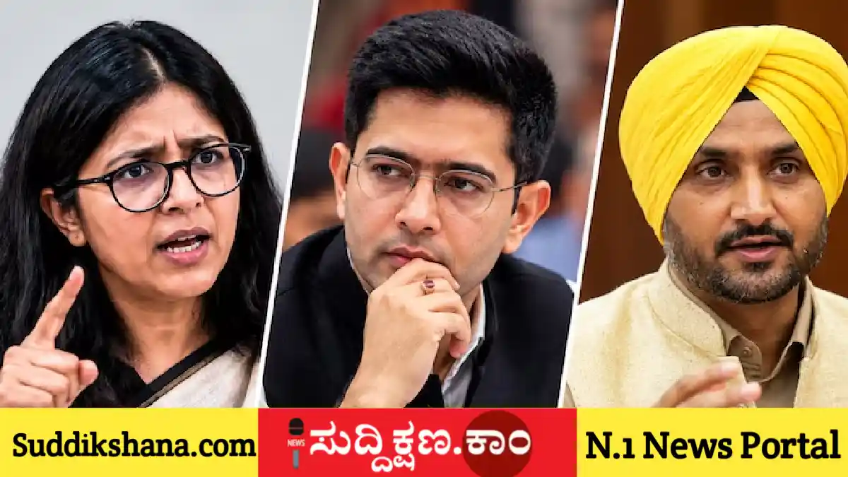 ಬಿಜೆಪಿ