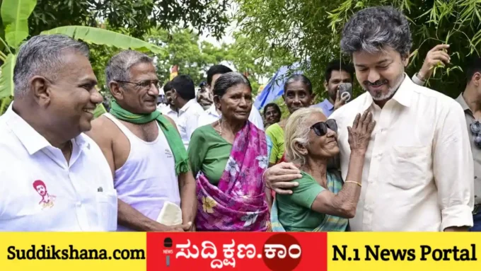 ವಿಜಯ್‌