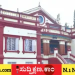 ಶಿವಮೊಗ್ಗ