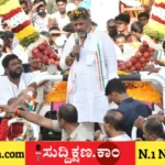 ಡಿ. ಕೆ. ಶಿವಕುಮಾರ್