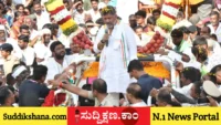 ಡಿ. ಕೆ. ಶಿವಕುಮಾರ್