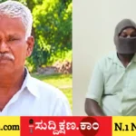 ಪಂಚಾಯತ್