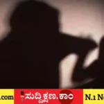ಉತ್ತರ ಪ್ರದೇಶ