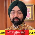 ಪಂಜಾಬ್‌
