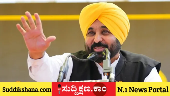 ಭಗವಂತ್ ಮಾನ್