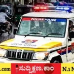 ಫಾರ್ಮಸಿ
