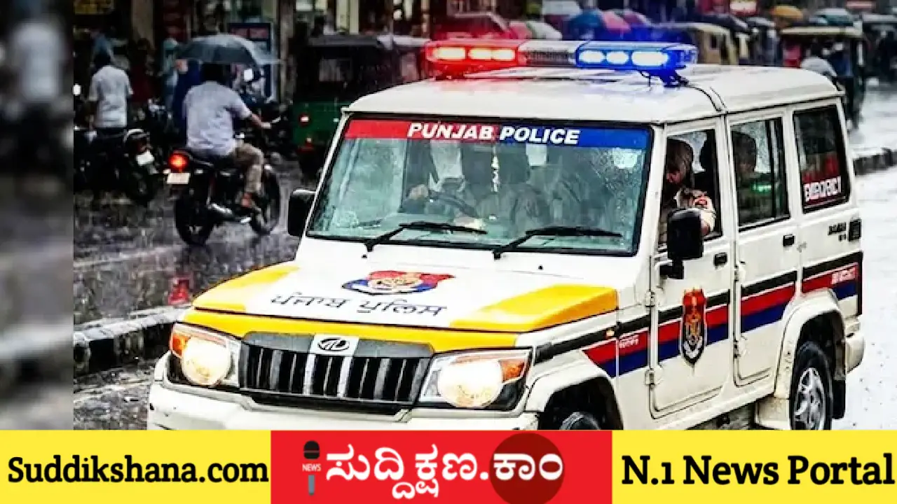ಫಾರ್ಮಸಿ