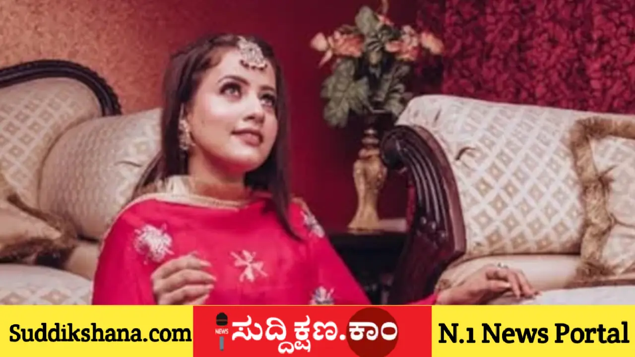 ಗಾಯಕಿ