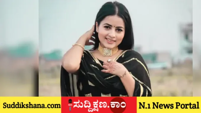ಪಂಜಾಬಿ