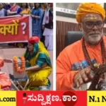 ಪಪ್ಪು ಯಾದವ್