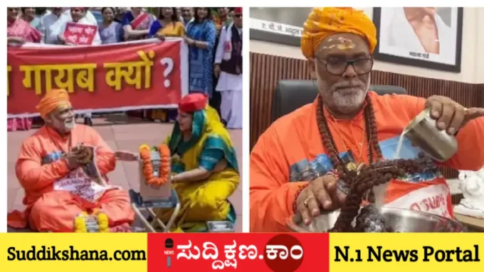 ಪಪ್ಪು ಯಾದವ್