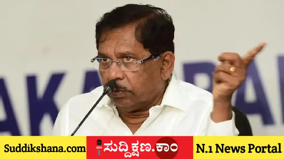 ಡಾ. ಜಿ. ಪರಮೇಶ್ವರ್