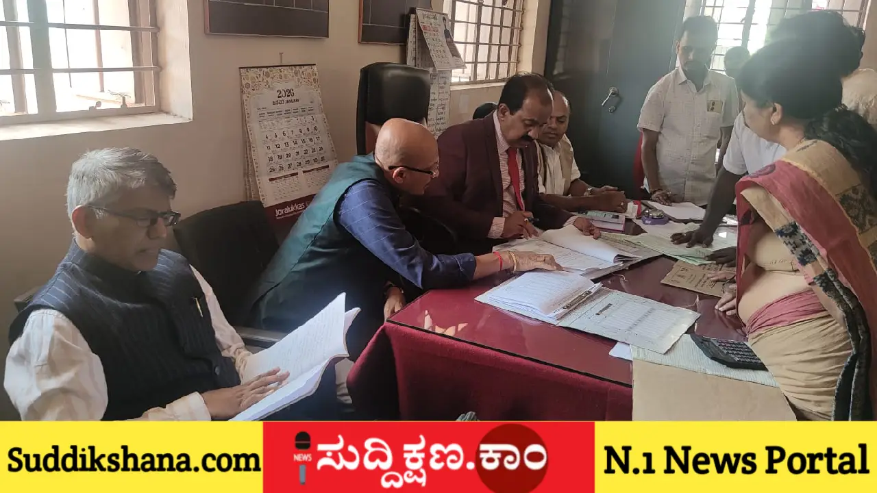 ದಾವಣಗೆರೆ