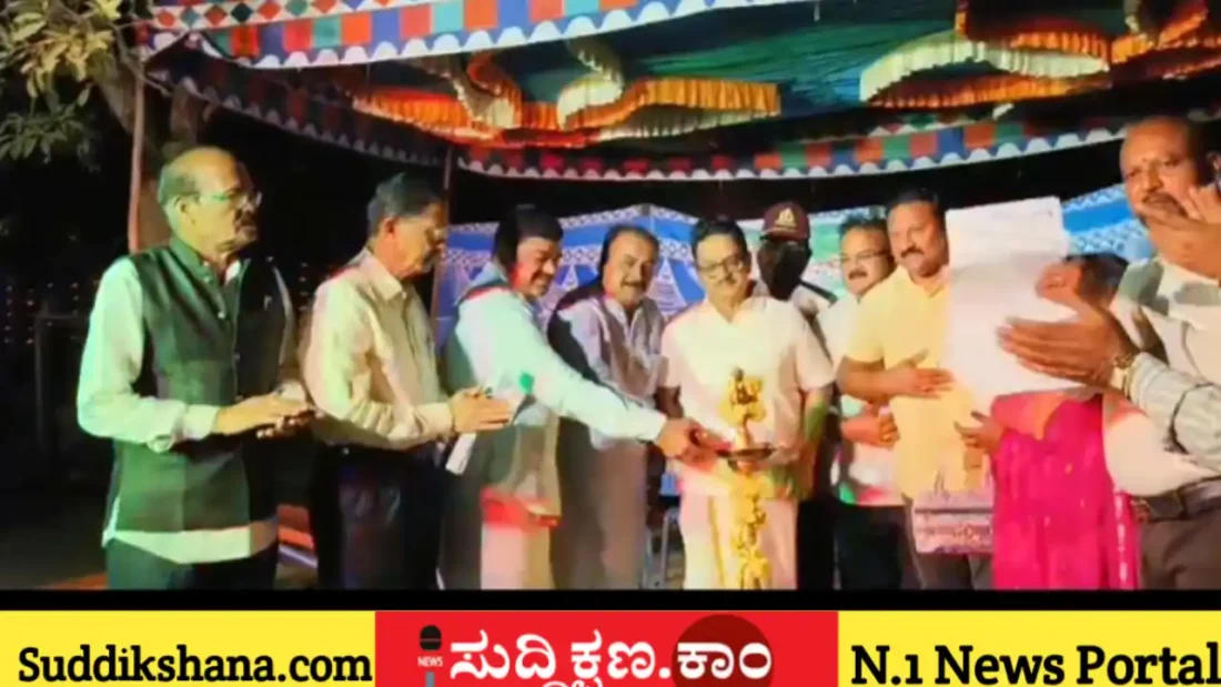 ದಾವಣಗೆರೆ