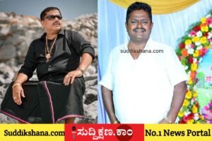 ದಾವಣಗೆರೆ