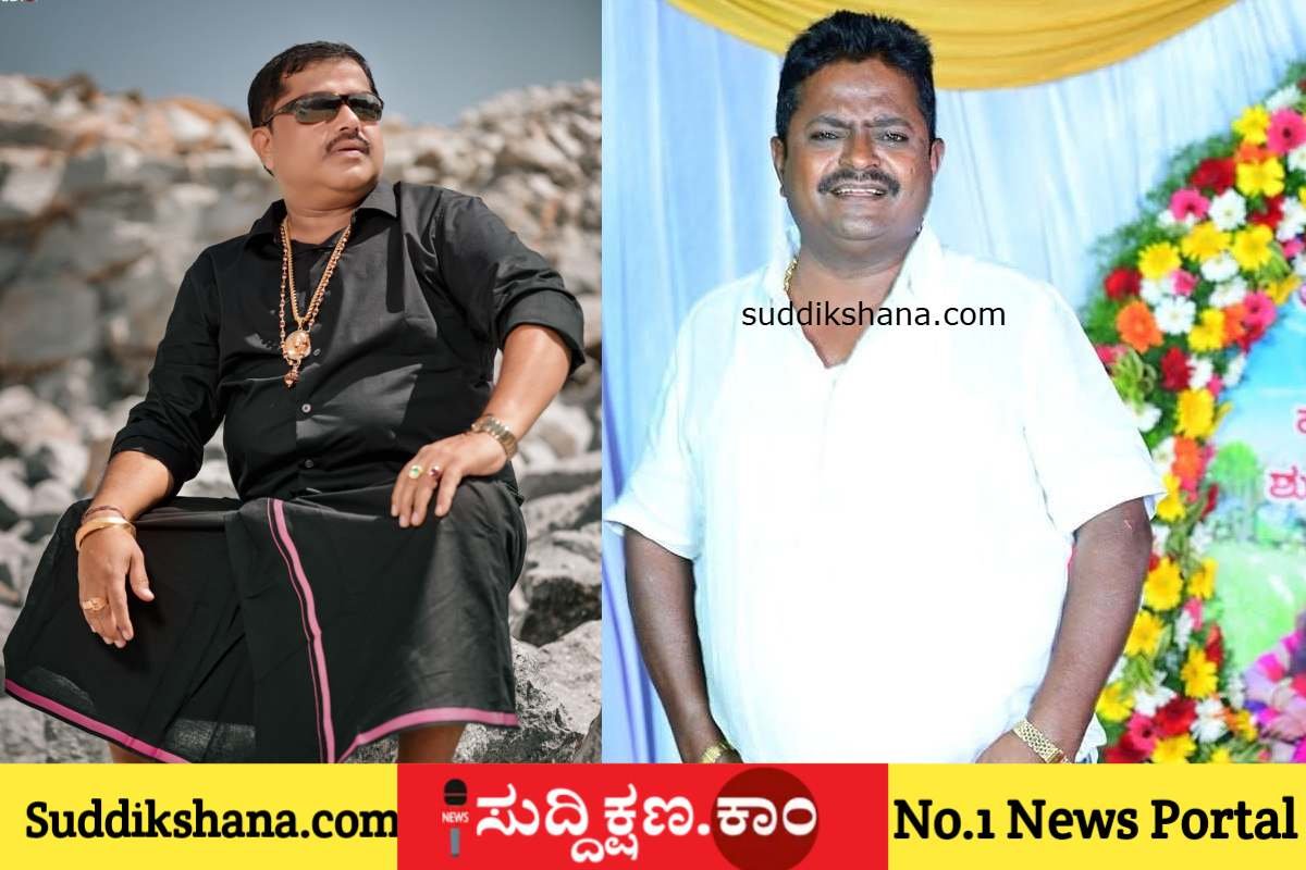 ದಾವಣಗೆರೆ