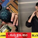 ಮಹಿಳಾ