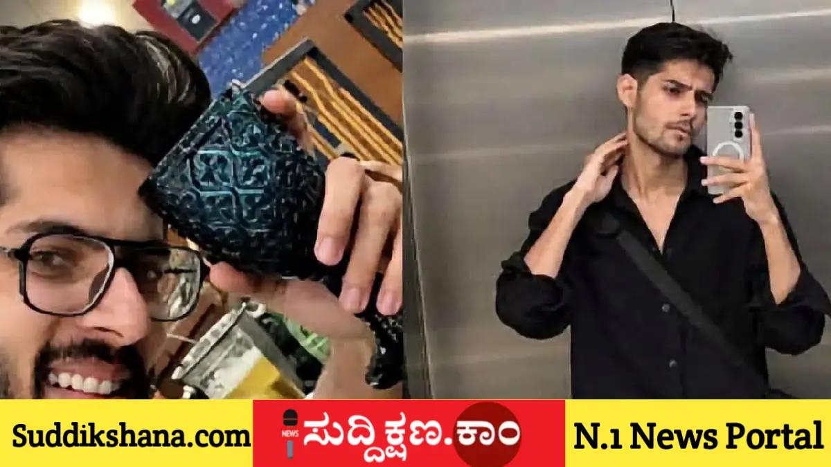 ಮಹಿಳಾ