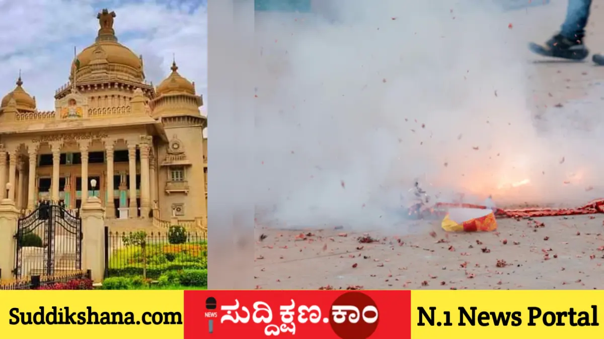 ದೀಪಾವಳಿ