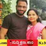 ಪತಿ