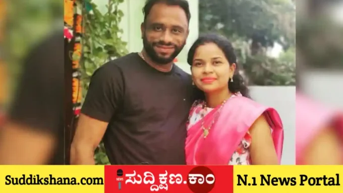ಪತಿ