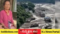 ಪತಿ