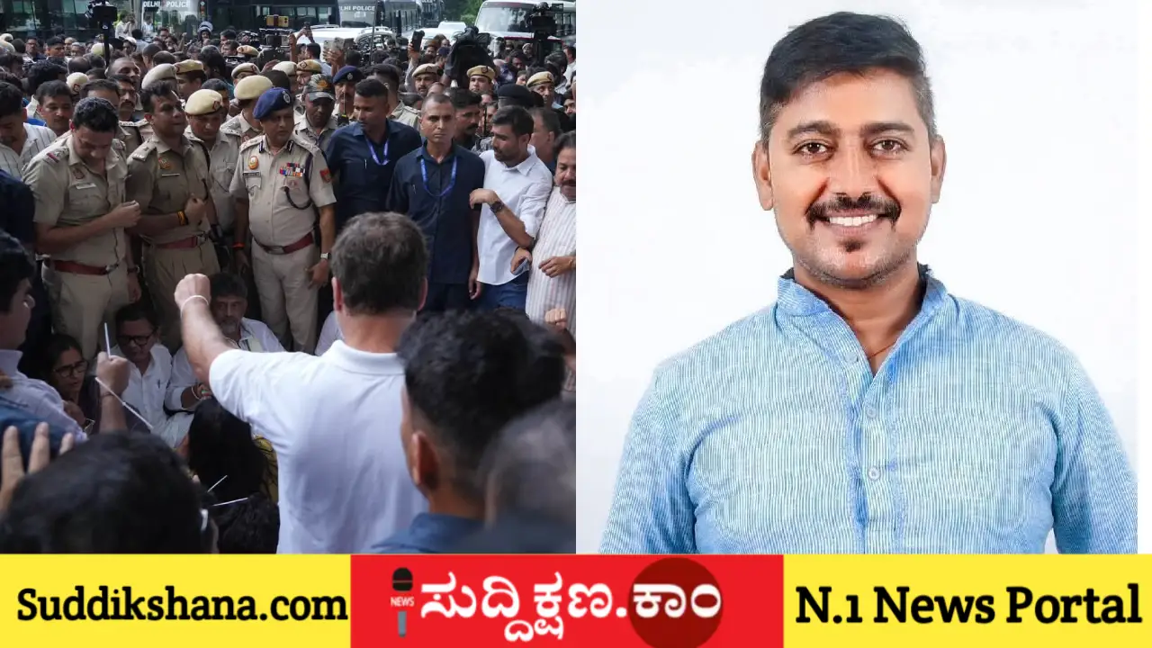 ದೆಹಲಿ
