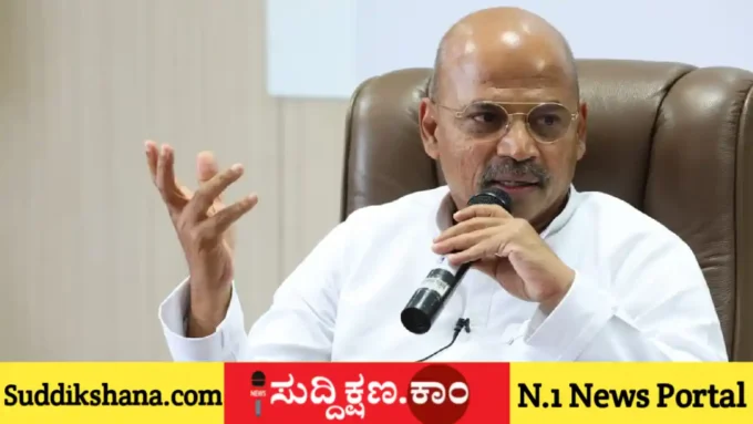 ಕೆಸಿಇಟಿ