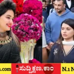 ಪವಿತ್ರಾ ಗೌಡ