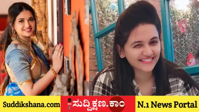 ಪವಿತ್ರಾ ಗೌಡ